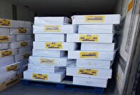 صادرات ۷۴ تن کره پاستوریزه از خراسان شمالی به کشور ارمنستان