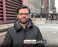 نقش ماموران سیا و موساد در اغتشاشات ایران