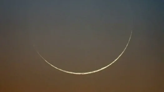 فردا آغاز ماه رمضان است