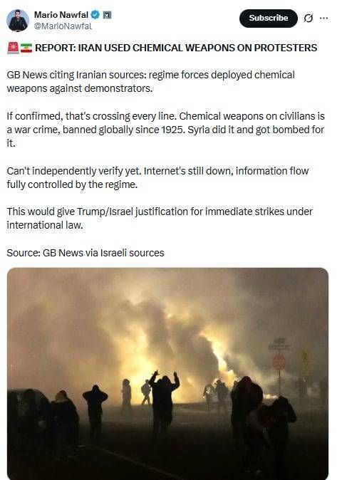 مقابله با اخبار جعلی