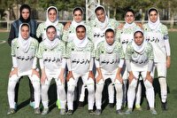 اعلام دو رای لیگ دسته اول فوتبال بانوان