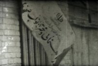 خاطرات کوچه بینش در دل زمستان