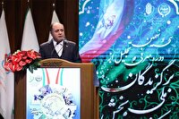 پیشرفت اقتصاد کشاورزی با کارآمدسازی یارانه‌ها