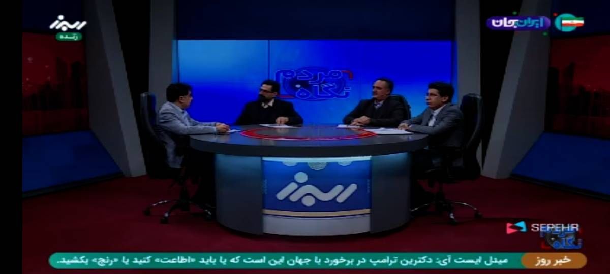 ماهدشت ماهدشت