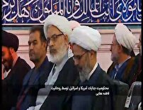 محکومیت جنایات آمریکا و اسرائیل توسط روحانیون خراسان شمالی