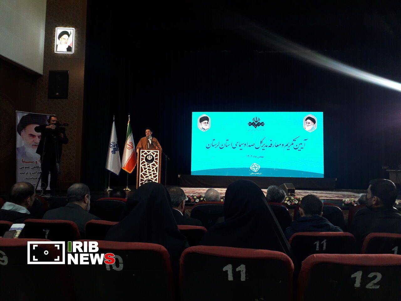 انسجام ملی نیاز امروز ایران اسلامی است انسجام ملی نیاز امروز ایران اسلامی است