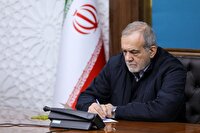 انتصاب رئیس دانشگاه شاهد