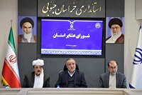 تاکید بر پیگیری دغدغه های عشایر