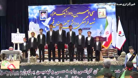 برگزاری یادواره هزار دانش آموز شهید استان قم