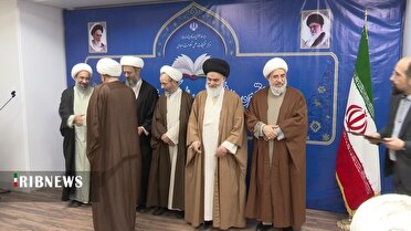 تجلیل از برگزیدگان همایش کتاب سال حکومت اسلامی در قم