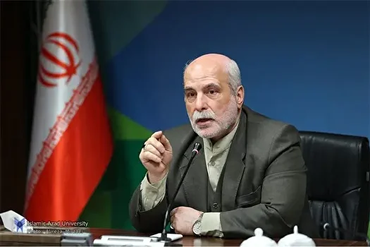 آغاز ثبت نام در فراخوان جذب اعضای هیات علمی پیوسته نوبت دوم سال ۱۴۰۴ دانشگاه آزاد اسلامی از فردا