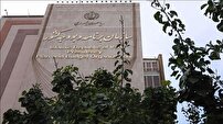 مجوزهای سازمان برنامه و بودجه همچنان به درگاه ملی مجوزها متصل نیست