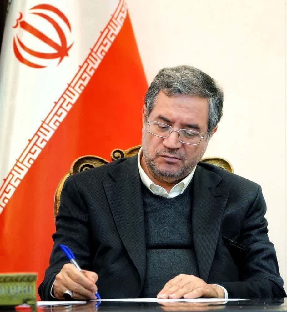 پیام استاندار آذربایجانغربی به مناسبت سالروز تاسیس سپاه پاسداران انقلاب اسلامی پیام استاندار آذربایجانغربی به مناسبت سالروز تاسیس سپاه پاسداران انقلاب اسلامی