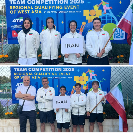 تنیس کمتر از ۱۲ سال غرب آسیا؛ دختران ایران قهرمان شدند، پسران در فینال