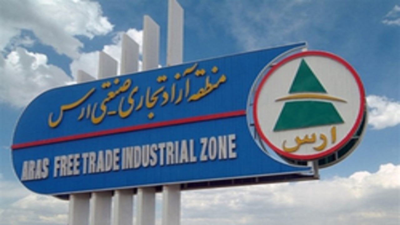 منطقه آزاد ارس ظرفیت گسترش همکاری‌های تجاری با ارمنستان را دارد