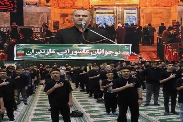 پیام مازند