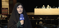 همایش حقوق بشر آمریکایی از دیدگاه مقام معظم رهبری