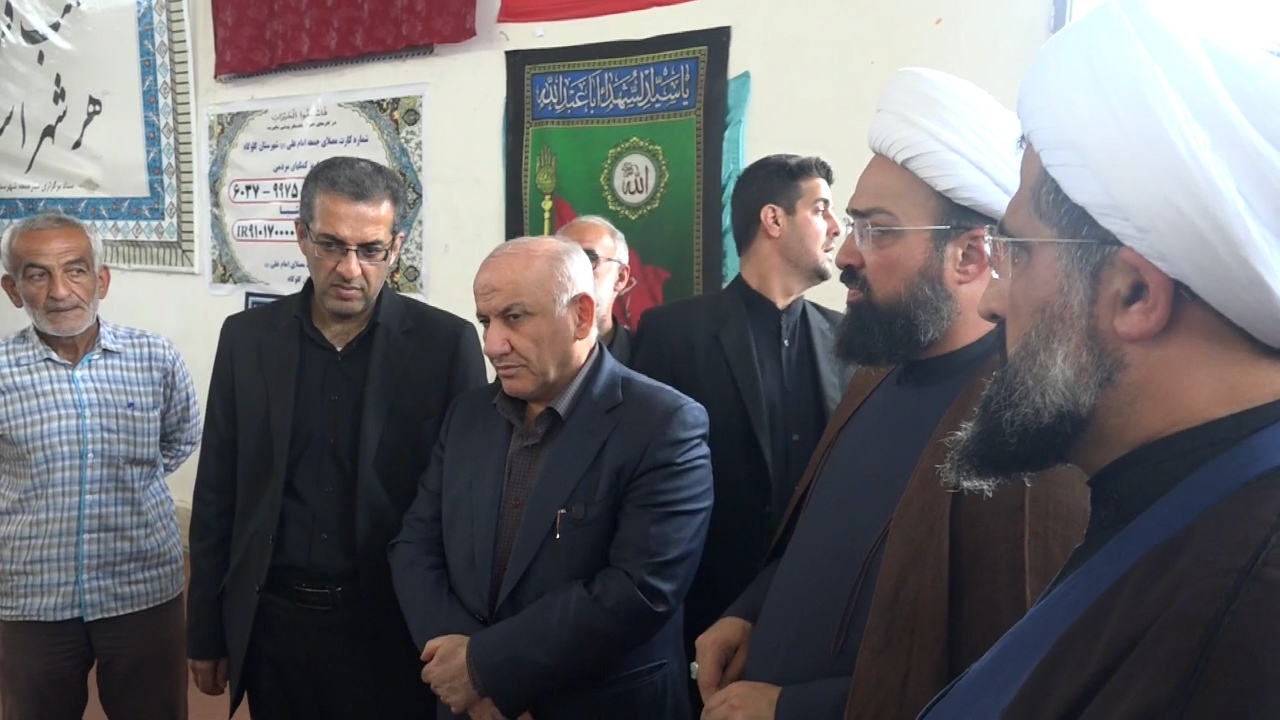 پیام مازند