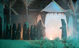 سوگنامه نمایشی خورشید کاروان - اراک