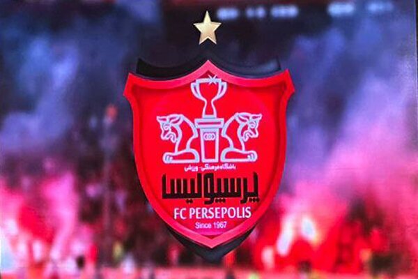 باشگاه پرسپولیس: طبق نظر هاشمیان بازیکن می‌گیریم