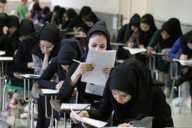 پیام مازند
