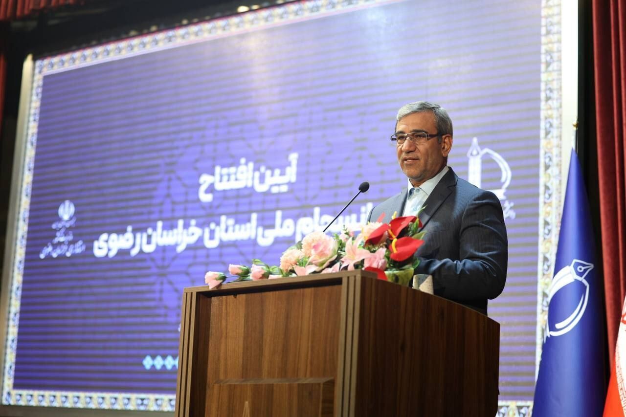 تشکیل اولین ستاد «انسجام ملی» در خراسان رضوی