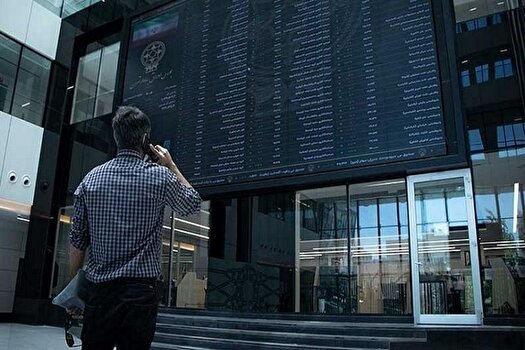 شروع فعالیت عادی بازار سرمایه از شنبه هفتم تیر