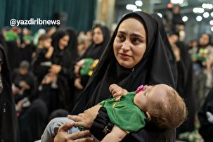همنوایی مادران یزدی با رباب در مراسم شیرخوارگان حسینی