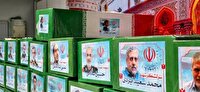 اعلام مراسم‌های خاکسپاری سرداران شهید اقتدار ملی ایران