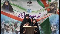 قدردانی مردم شیراز از نیرو‌های مسلح و تأکید بر هوشیاری ملی