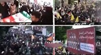مراسم گرامیداشت شهدای اقتدار ملی کشور