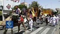 پیچیدن طنین صدای کاروان نینوا در شهر