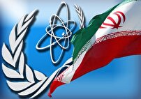 صنعت هسته‌ای یک صنعت صلح آمیز