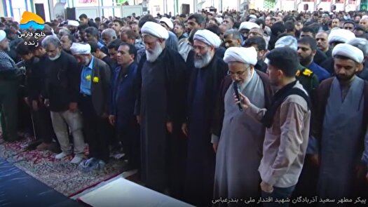 تشییع شهید سرهنگ پاسدار سعید آذربادگان در بندرعباس