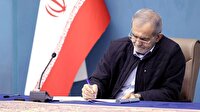 پزشکیان: امروز صدای وحدتمان به گوش جهان رسید