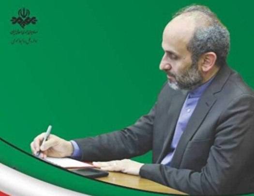 ایثارتان شایسته ژرف‌ترین امتنان‌هاست