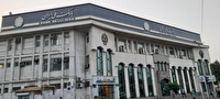 ثبت ساختمان بانک ملی میدان دکتر حشمت در فهرست آثار ملی
