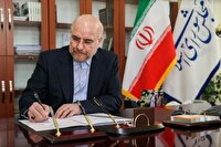پیام تسلیت رئیس مجلس در پی درگذشت همسر سردار فد‌وی