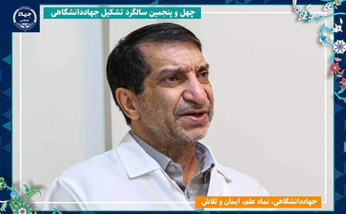 شبیهسازی و درمان ناباروری گام جهادی رویان در رفع نیازهای جامعه شبیهسازی و درمان ناباروری گام جهادی رویان در رفع نیازهای جامعه