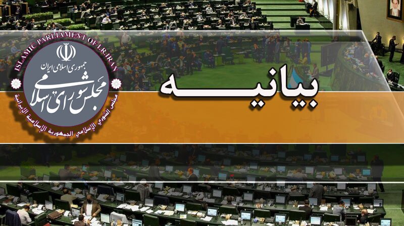 ضرورت اعطای نشان‌های مهر و شجاعت به خانم امامی و آقای خلیلی، کارمندان صداو سیما