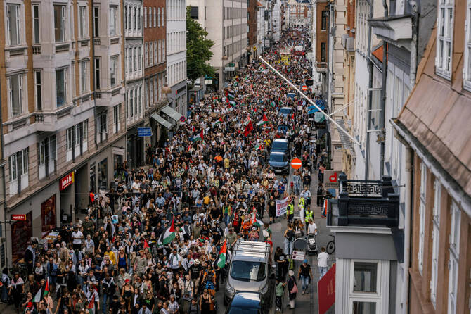 همبستگی جهانی با غزه