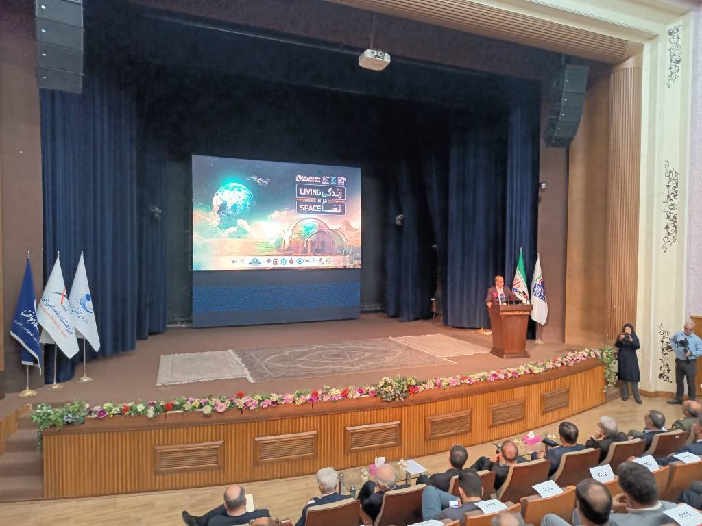 آمادگی آموزش و پرورش برای تعمیق آموزش های نجوم در مدارس آمادگی آموزش و پرورش برای تعمیق آموزش های نجوم در مدارس