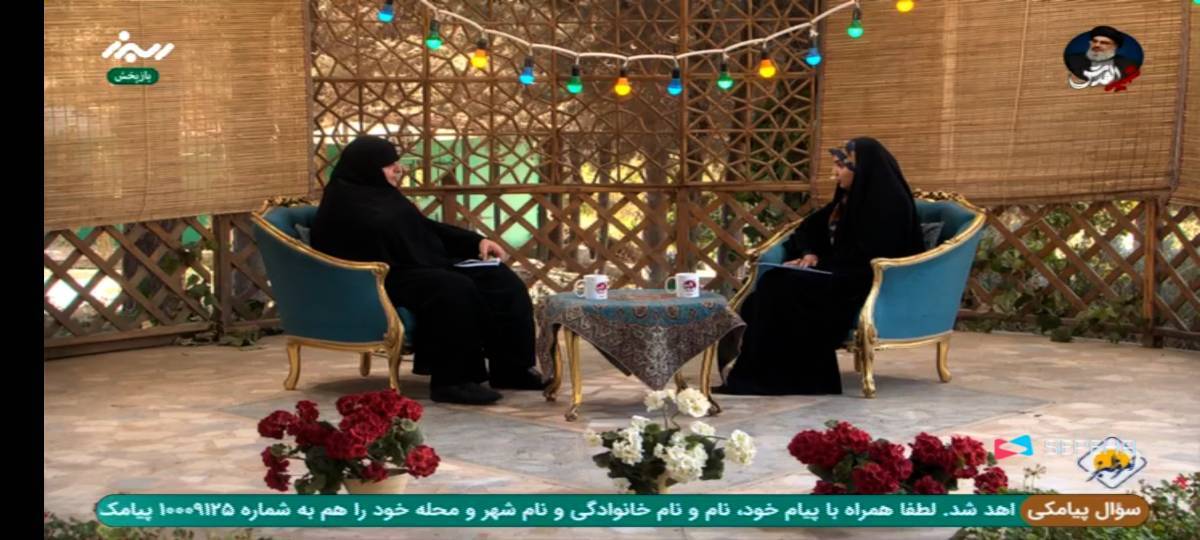 مهدیه اسفندیاری با الگوبرداری از حضرت معصومه (س) تابع ولایت مداری است مهدیه اسفندیاری با الگوبرداری از حضرت معصومه (س) تابع ولایت مداری است