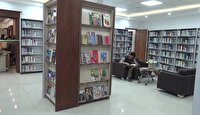 افتتاح بخش جدید کتابخانه استاد سعیدی بیرجند و «تالار کتاب و گفت‌و‌گو»