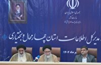 وزیر اطلاعات: راوی قدرت و قوت نظام باشید