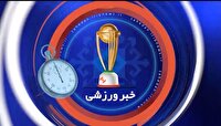 بازتاب آخرین رویدادهای ورزشی سیستان و بلوچستان