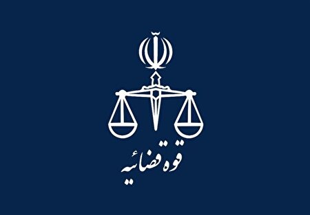 حکم اعدام متجاوز به عنف در پوشش مسافرکش در میناب اجرا شد