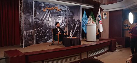 پیام ۱۳ آبان ۵۸، آمریکا تصمیم گیر مطلق نیست