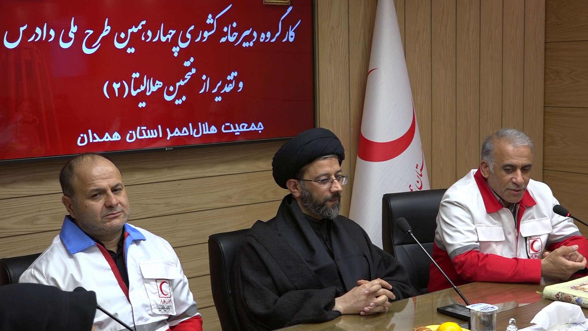 اجرای طرح «هلالیتا» در پیام رسان ایتا ویژه دانش آموزان  اجرای طرح «هلالیتا» در پیام رسان ایتا ویژه دانش آموزان