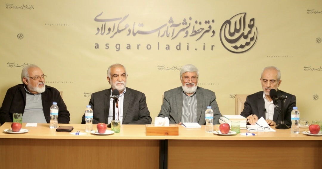 نشست بررسی روش مدیریت حبیبالله عسگراولادی برگزار شد نشست بررسی روش مدیریت حبیبالله عسگراولادی برگزار شد
